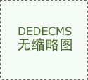 供给心理征询取情感疏