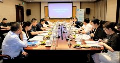 <b>结合开展全国食物舆情风险防控专题培训</b>