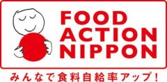 日本的粮食自给率没能获得提有下降