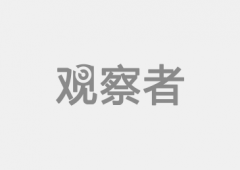 更有某些跨国律所和相关机构借此契机