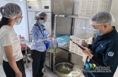 溪区市场监管局将持续以“你点我检·办事惠平易